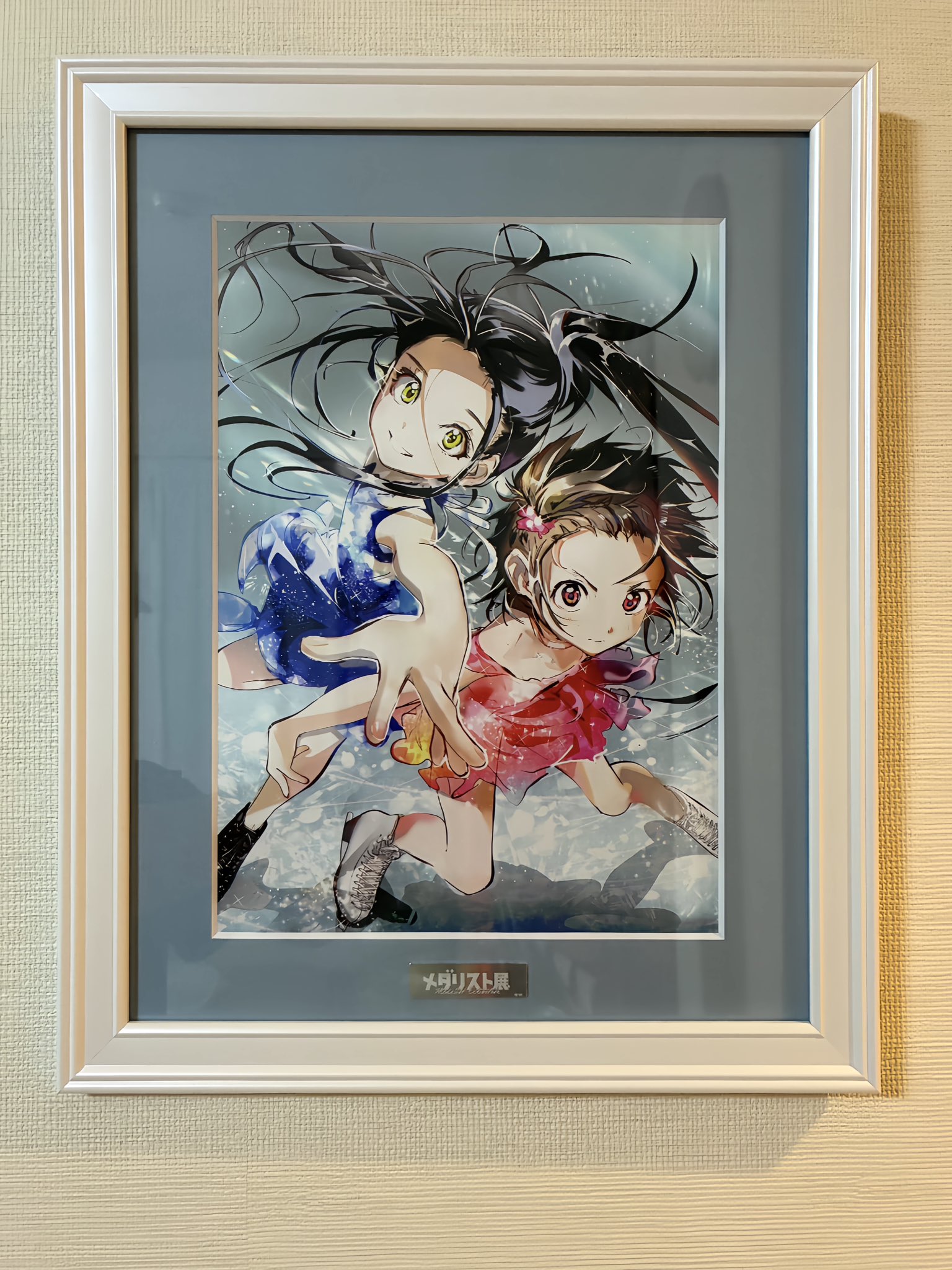 狼嵜光 - Search / X