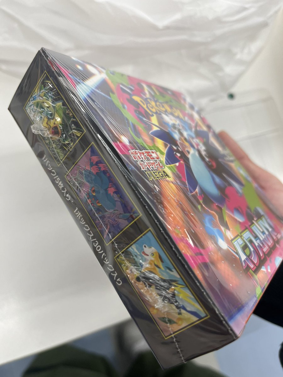 カイジさん on X