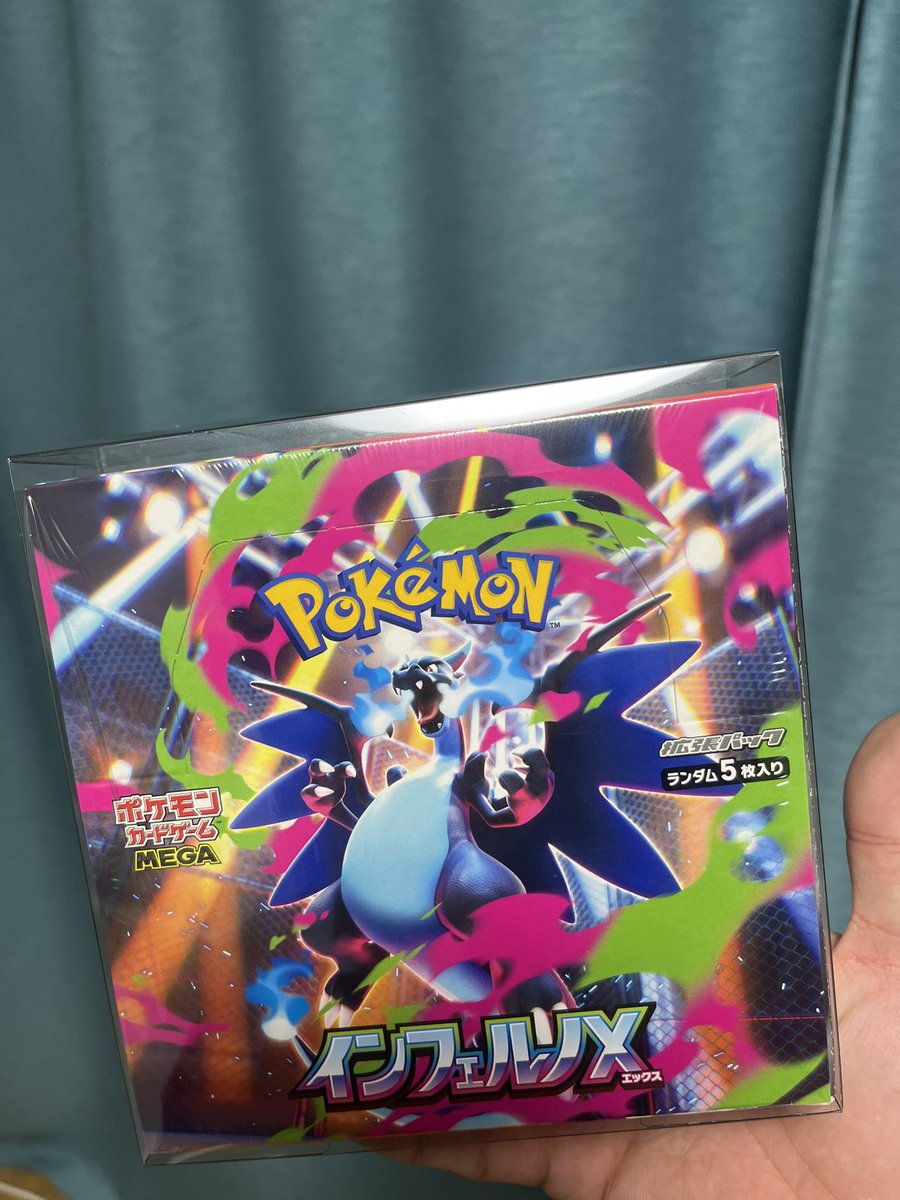 カイジさん on X