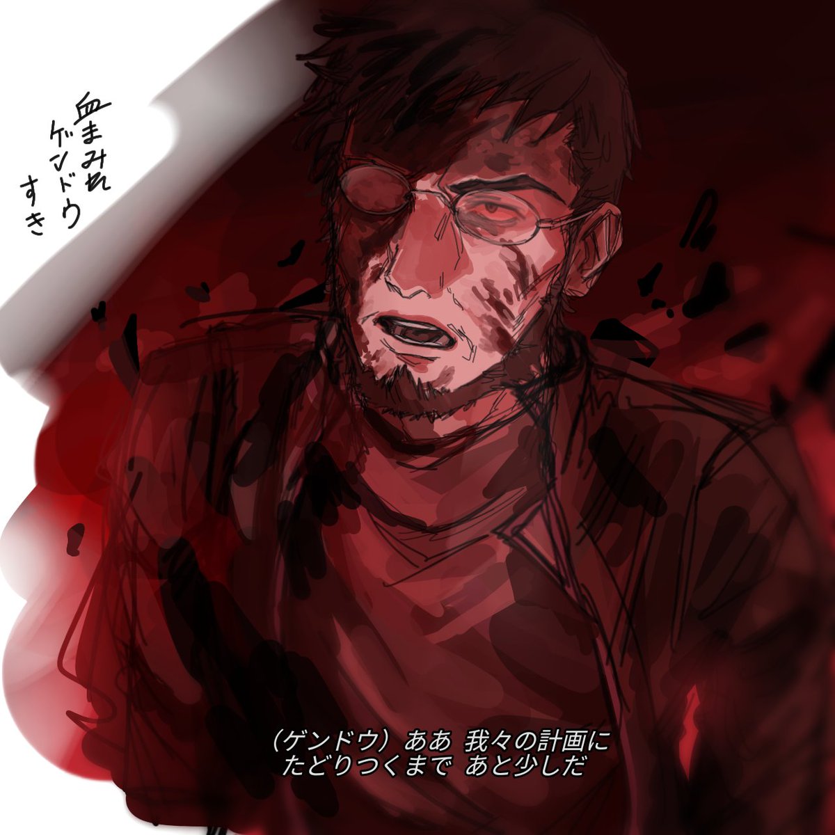 □ (@r1_fxu) on Twitter photo 