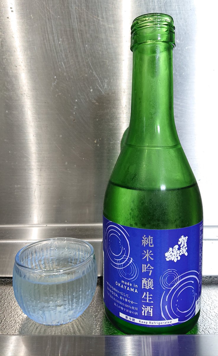 日本酒 Macan2016 日本酒 Macan2016 日本酒 Macan2016 日本酒 Macan2016 日本酒