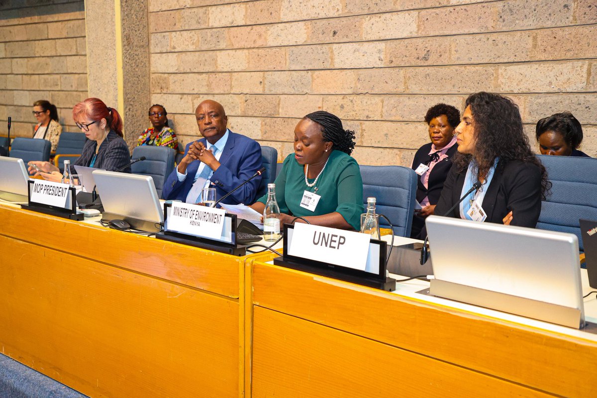 At the Thirty-Seventh Meeting of the Parties to the Montreal Protocol ...