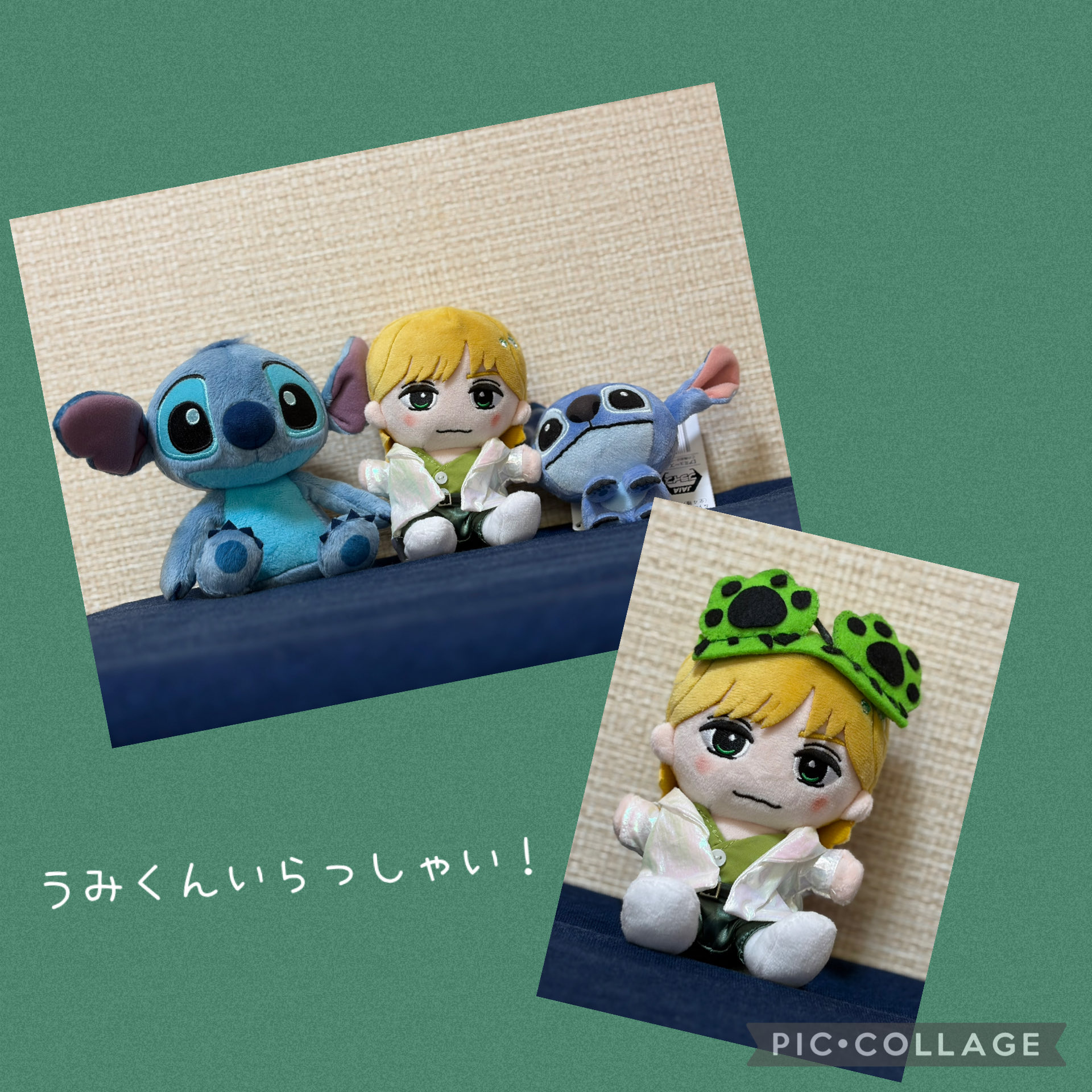 うみまる - Search / X