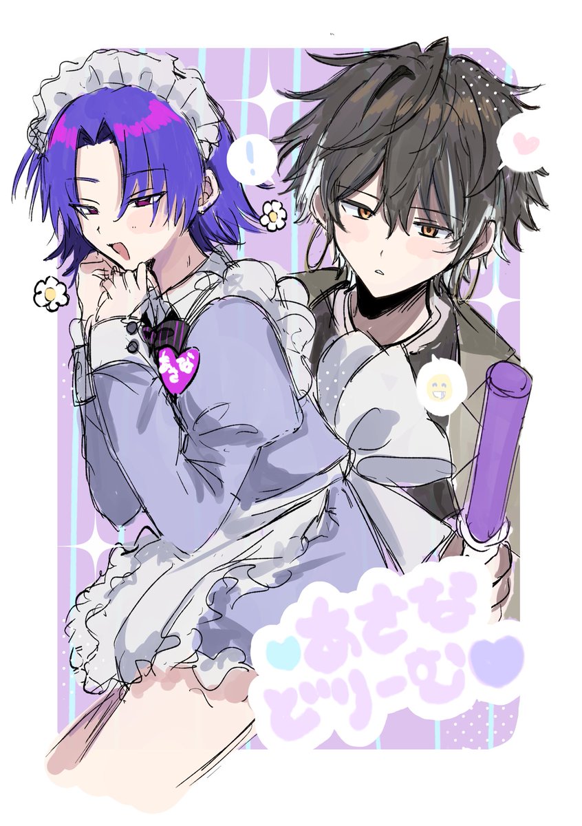 K様 投稿詳細｜MOTOCLE