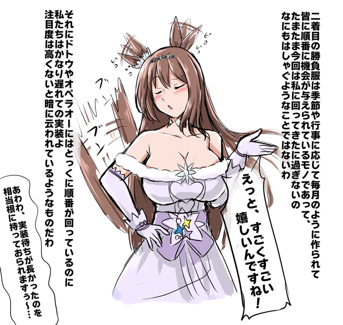 #去年の11月のイラストを無言であげる 