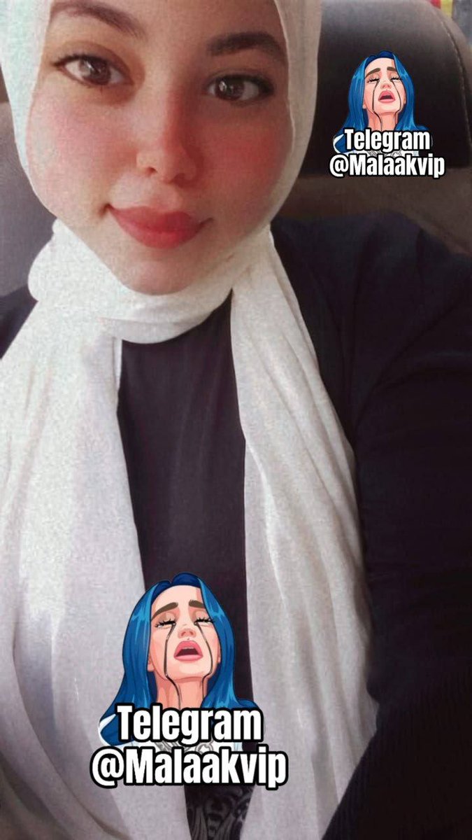 نيره هشام tweet media