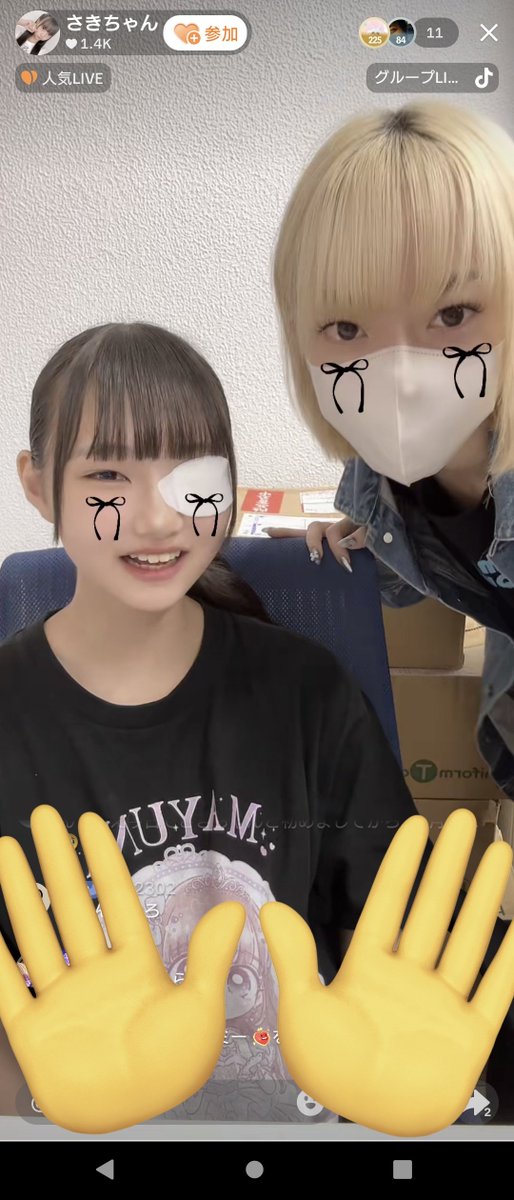 ⭐️ taitaiです 100％タワティンでーす on X