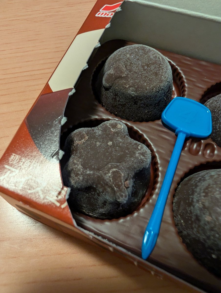 くまごろう様8【1907】ドラゴン5体 熊五郎🧸 on X