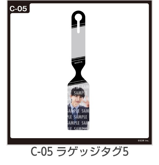 ちー∶交換 tweet media