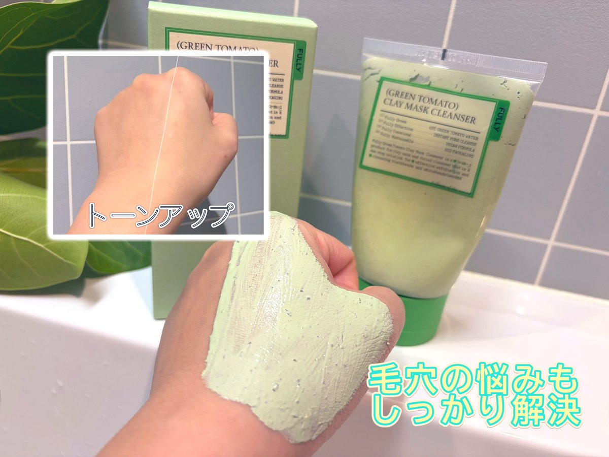 ドンペリ2本専用垢 ドンペリニヨン - Search / X