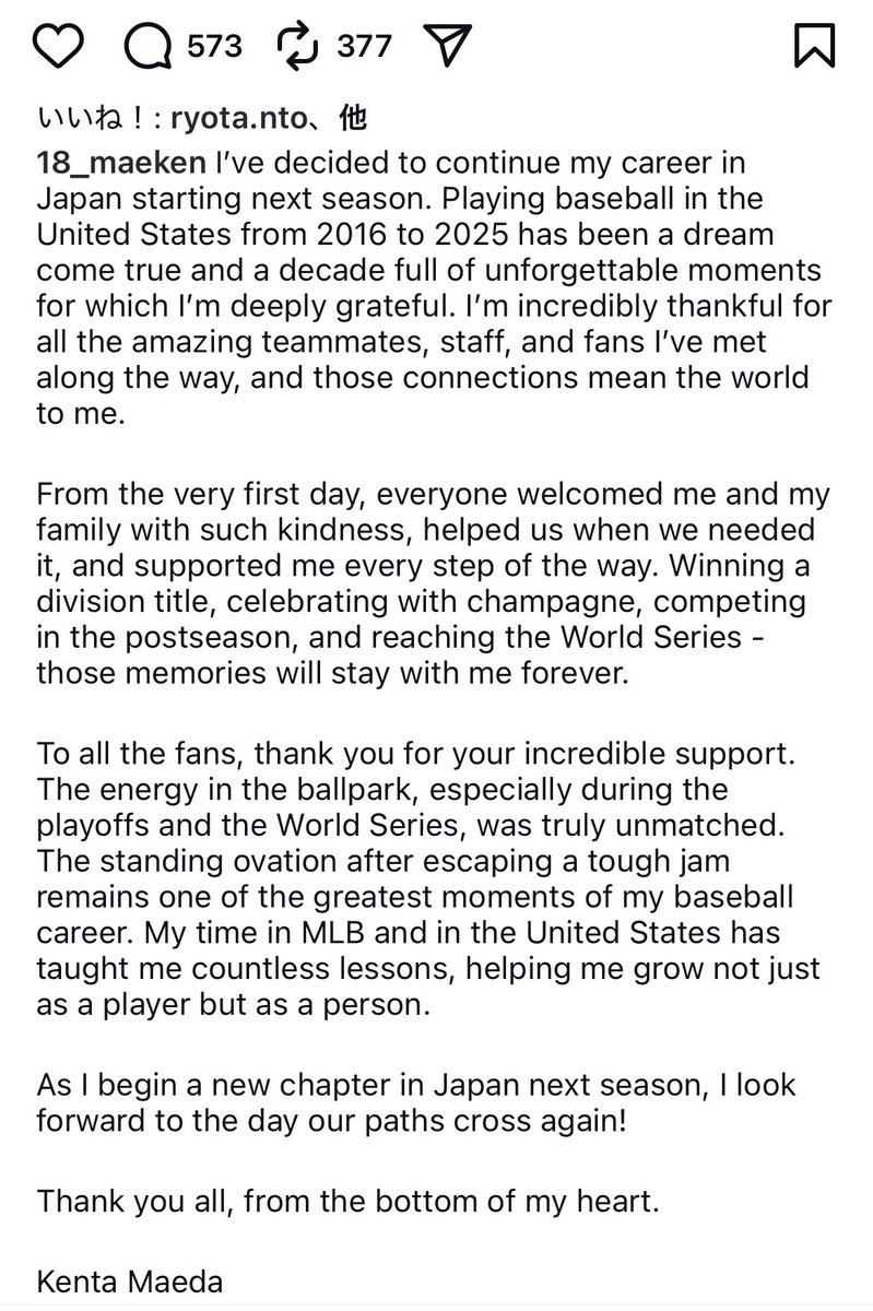 草食系高校教師✖️ブロガー✖️英語授業アクティビティクリエーター on X