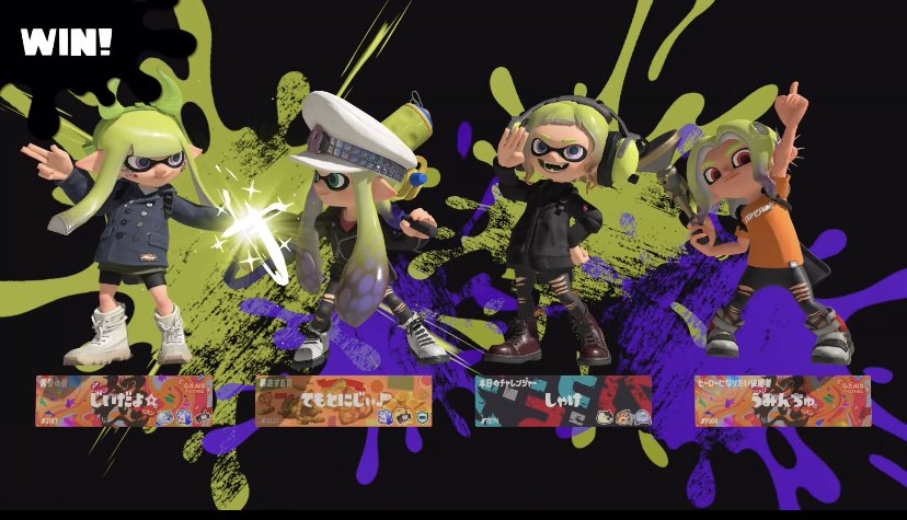 らいあだよ⛩ on X