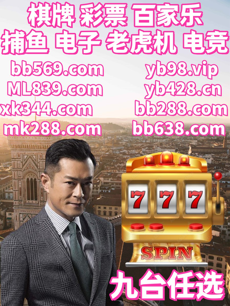 WCSTechTOSA's tweet image. 🌗🌗⛄🌵🦂 
开云体育⛑开云体育
百家乐
百家乐️达川
开云体育