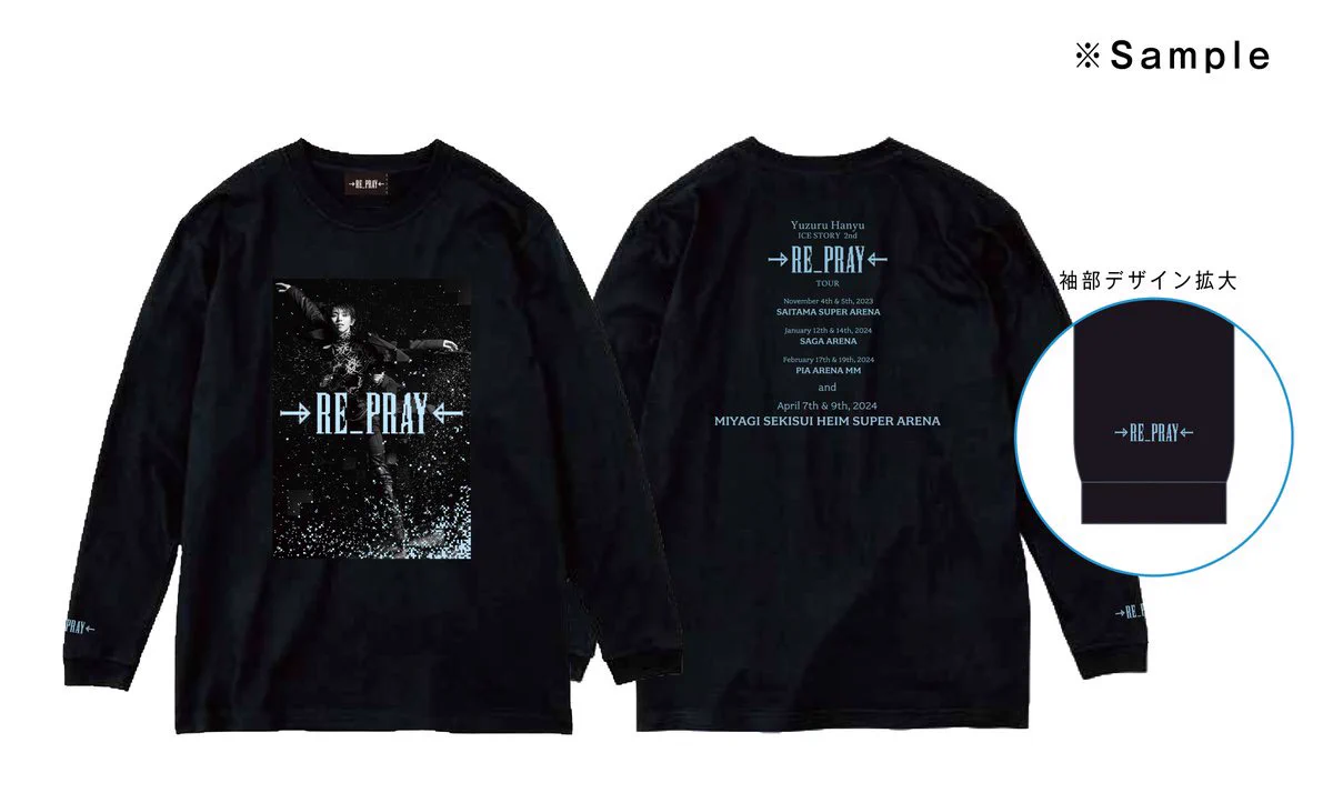 Yuzuru Hanyu ICE STORY 2nd “RE_PRAY” TOUR (@repray_icestory) / X