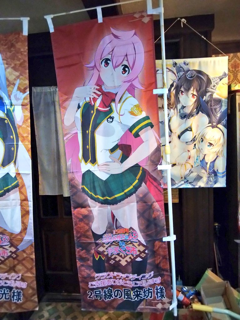 ☆★kazuchiru☆★様 幸運☆星 (@XZ2nJGJyhcBWhqW) / Posts / X