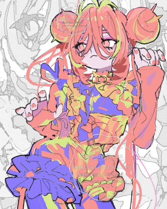 ちくちく