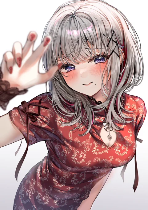差分