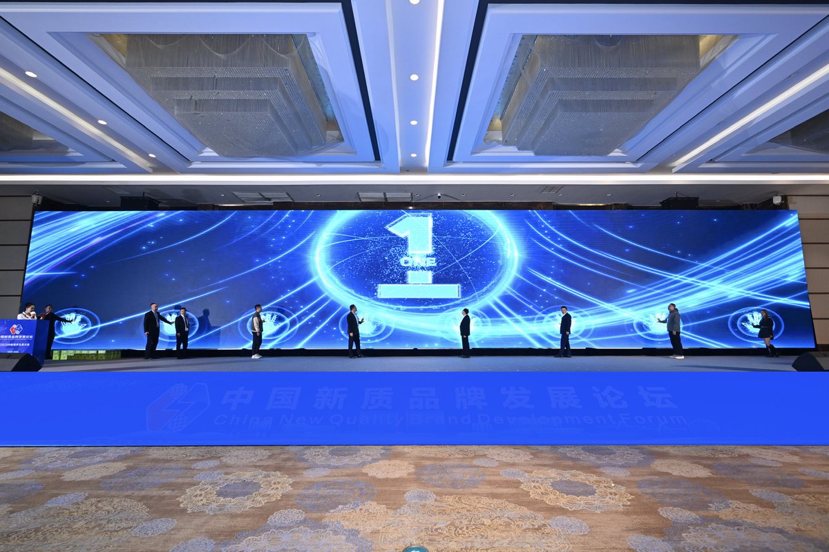 FutureBitNews's tweet photo. FutureBit Labs Global Node Partner Program Grandly Launches in Guiyang, China! Over 300 guests gathered on-site, with node partners from Miami and Nigeria joining via video to celebrate the occasion. https://t.co/5wj9IIhwPX