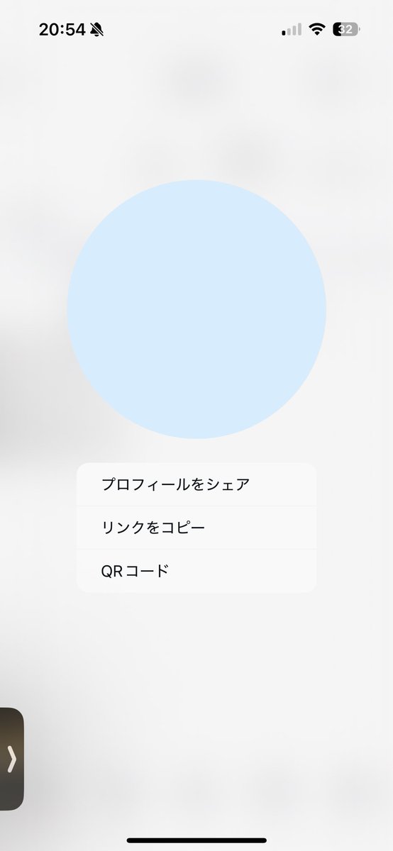 azubi_traum's tweet photo. ガウンもBLUE？いや水色か？ https://t.co/1Ztxtth1xh