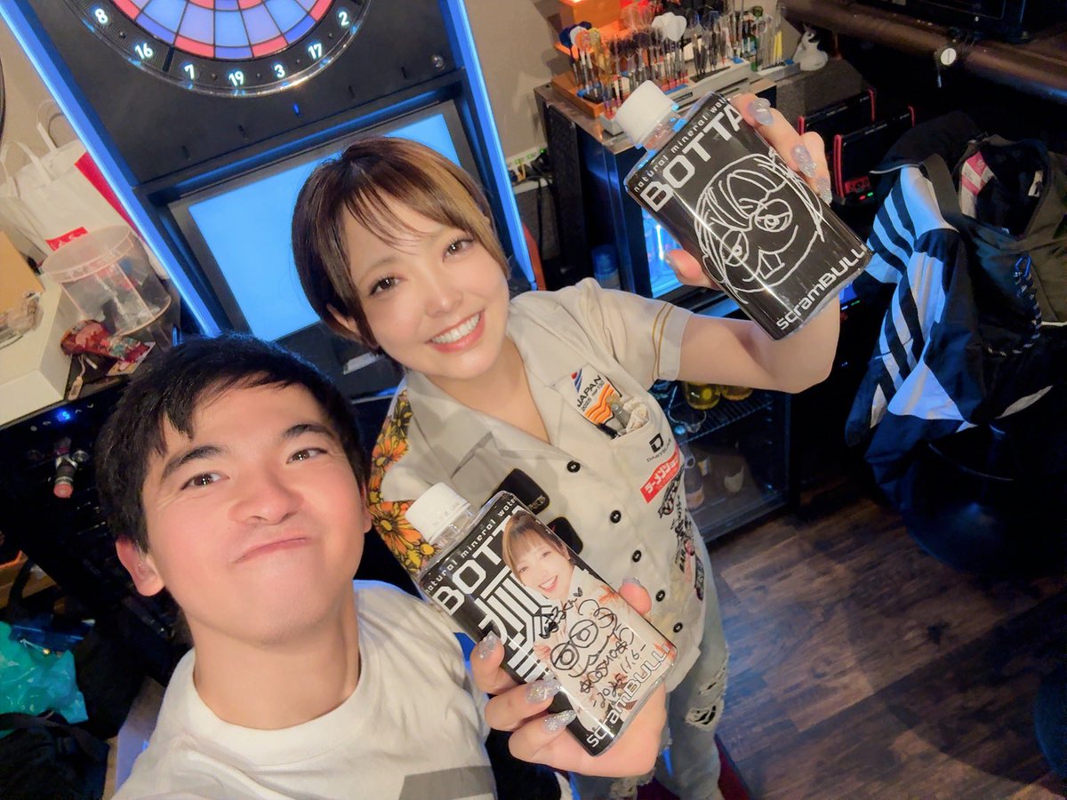 まるくん まるちゃんオンライン予約受付ですよ！ Posted @withregram