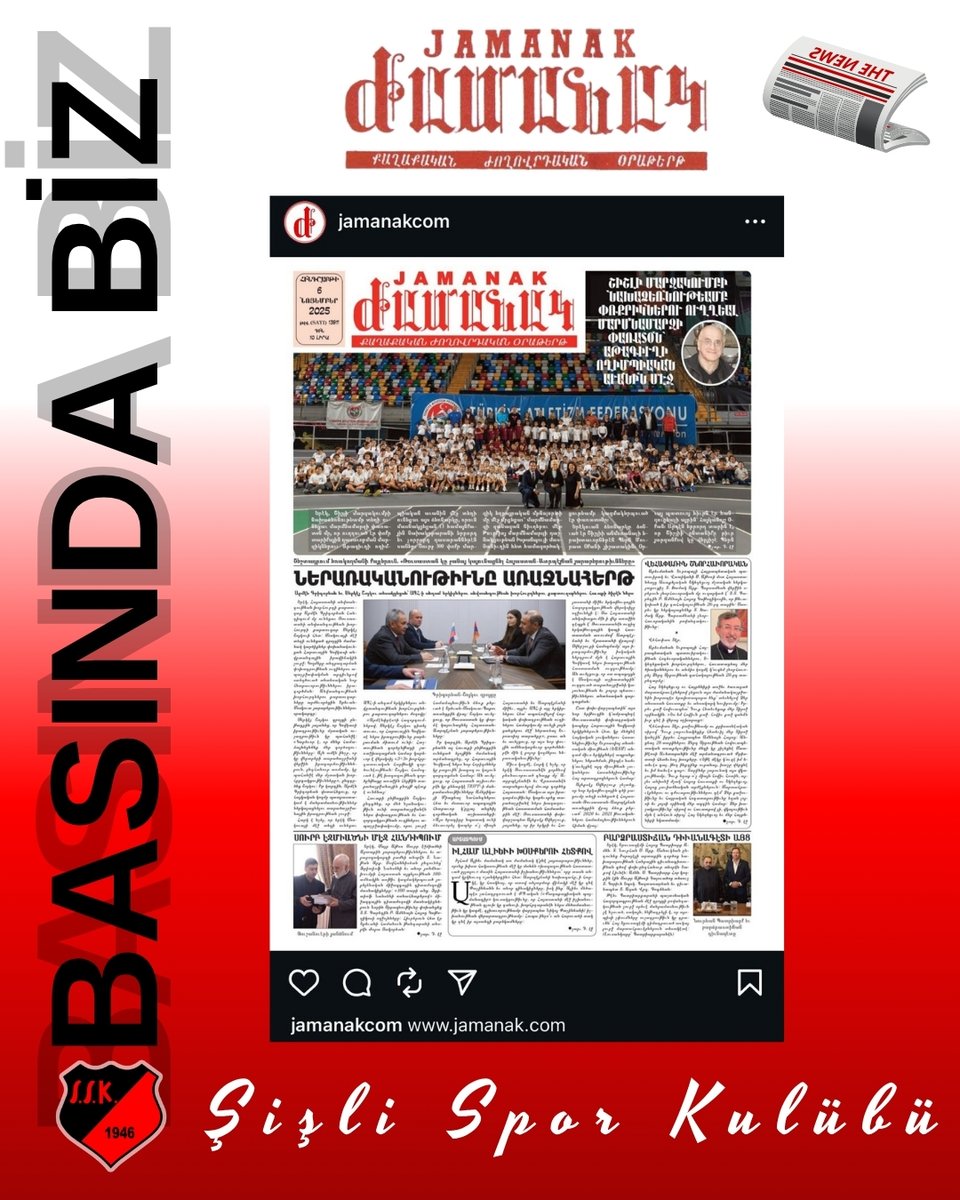 sislisporkulubu's tweet image. Dün Berç Murad Okan anısına gerçekleştirilen Minikler Atletizm Şöleni haberi Jamanak Gazetesi&apos;nde yayınlanmıştır.

#şişlisporkulübü #şişlihaber #jamanakgazetesi