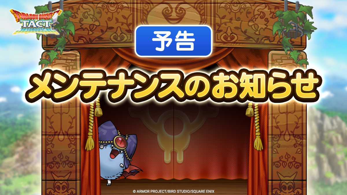 ゆりの ドラクエLOVE♡ (@chanelyurino) / Posts / X