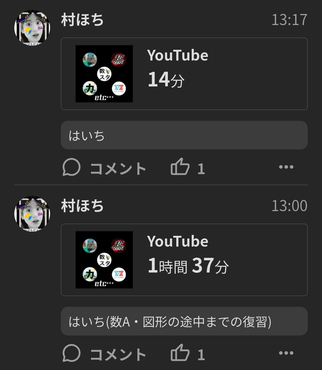 英智20点 Buy Adidas ZXZ ADV - 382608 | GOAT