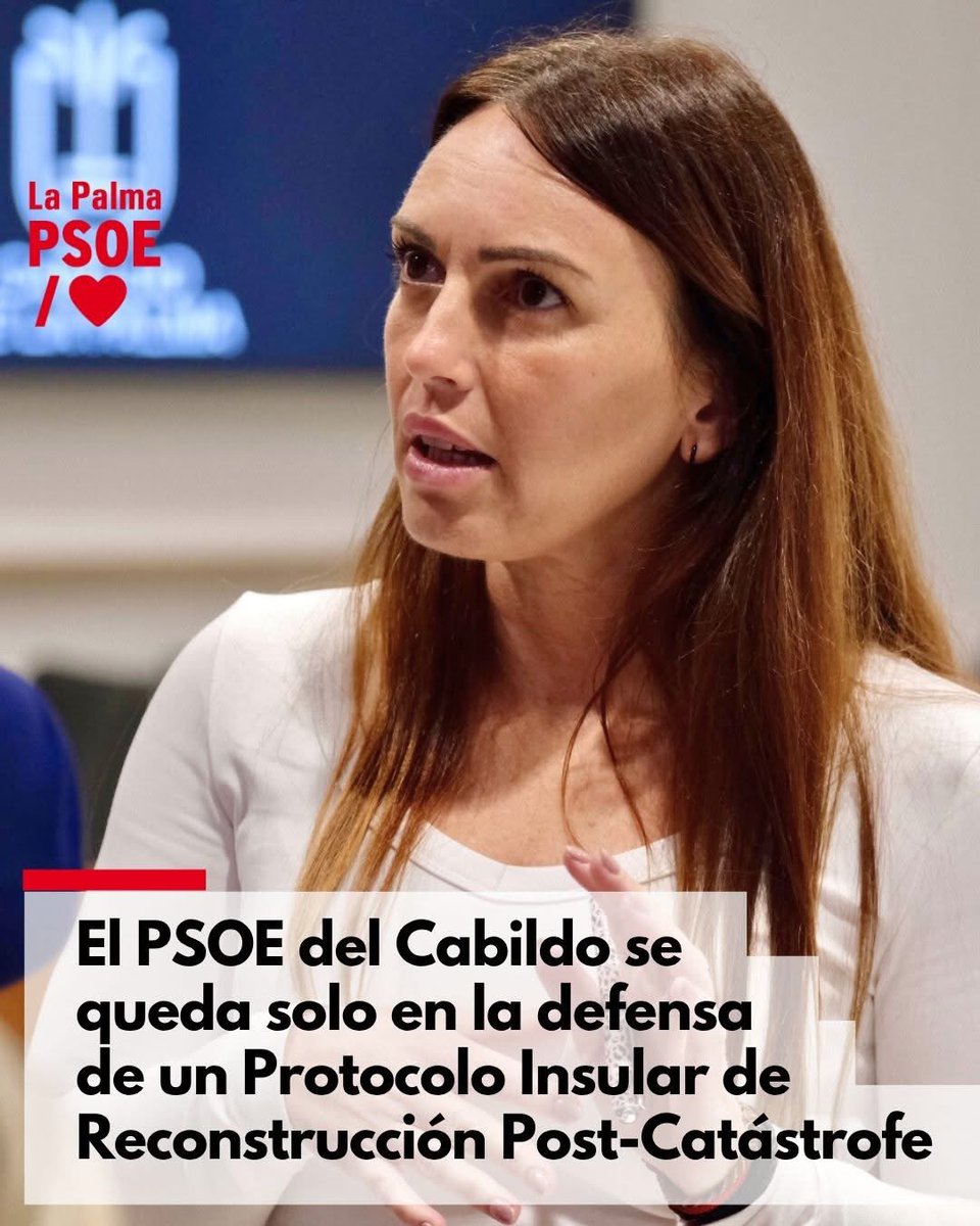 ⭕️CABILDO 
👉La consejera socialista Jordana Rodríguez lamenta la falta de voluntad política del Gobierno de Coalición Canaria en anticiparse con un trabajo que tarde o temprano se tendrá que hacer
🔗Más info: goo.su/5aMPV