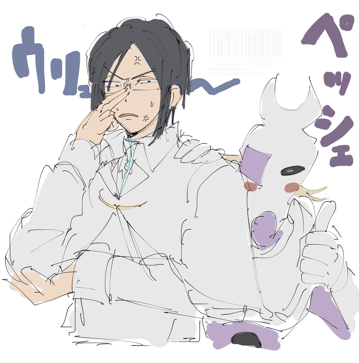 knpk963's tweet photo. 最強コンビ(？) https://t.co/XqfMPYvOtS