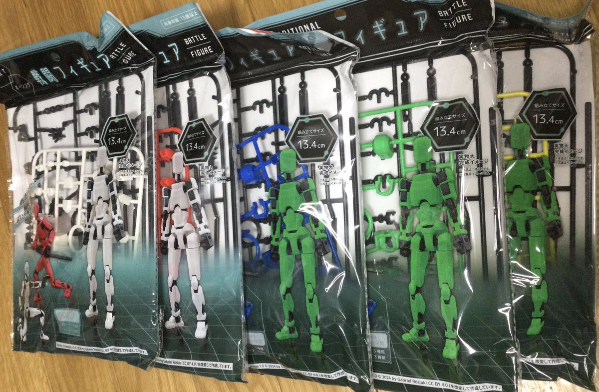 桃次郎 桃次郎 on X