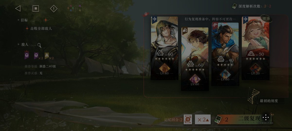 小德 DeviBenley tweet media