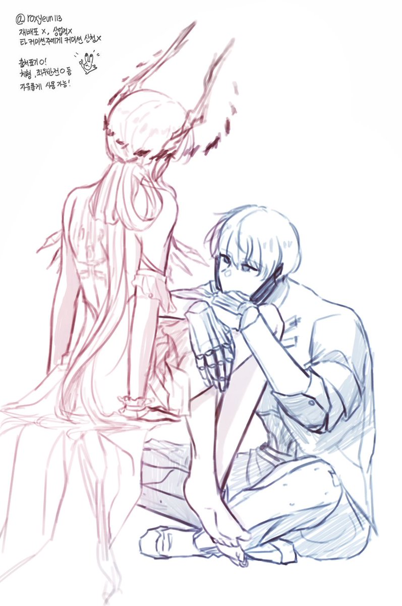 가게 마감햇듭니다