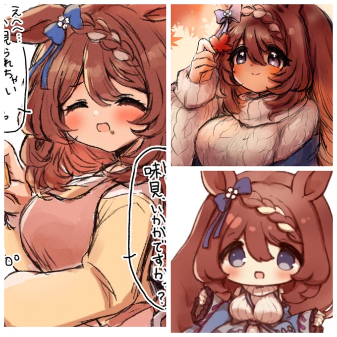 #ウマ娘絵描きさんと繋がりたい
クリーク、ドゥラメンテ、スティルを推してます✨
単体やミニキャラ、umtr♀をメインに描いてます。地雷のない方反応頂けると嬉しいです!気になる方を基本的に無言フォローでお迎えさせて頂きます🙇‍♀️ 