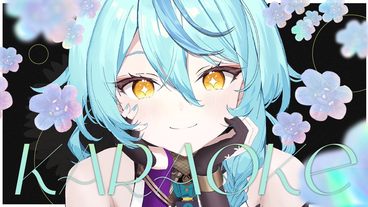 ちくわ (@chikuwa_rinka) / Posts / X