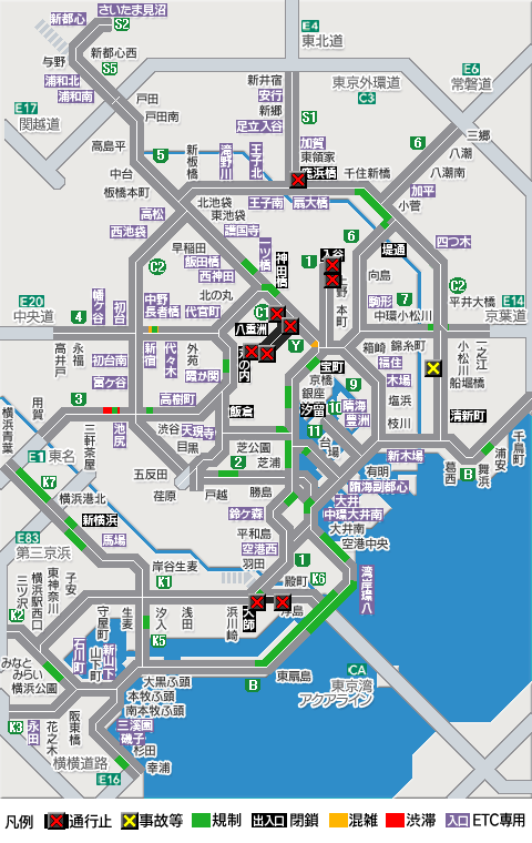 公式】道路交通情報＠首都高 on X