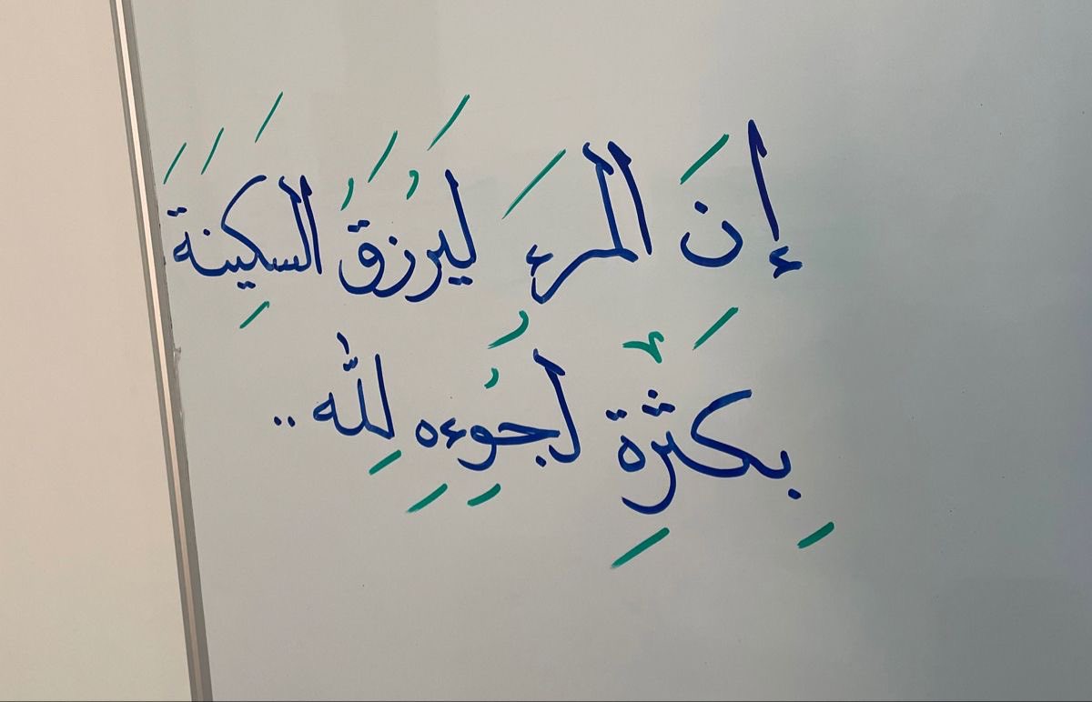 أنَاة . (@eiicss) on Twitter photo 