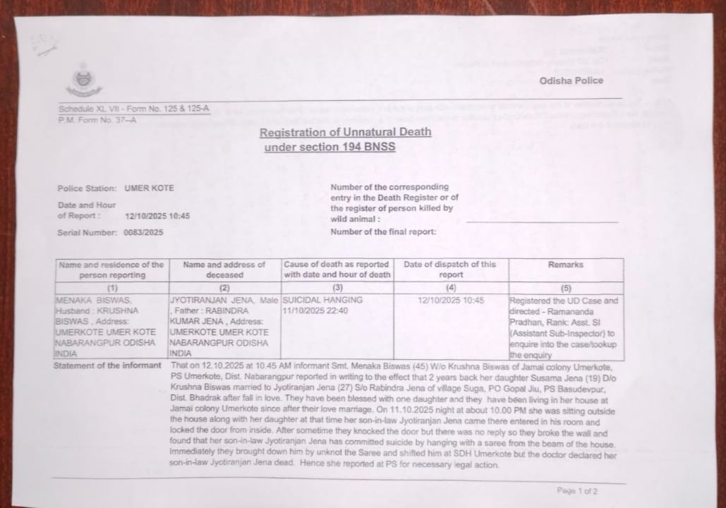 itzMohiit's tweet image. 27 days have passed, but the deceased’s family has still not received the postmortem report. We kindly request your attention to this matter. @DMnabarangpur @SpNabarangpur  @umerkotepolice