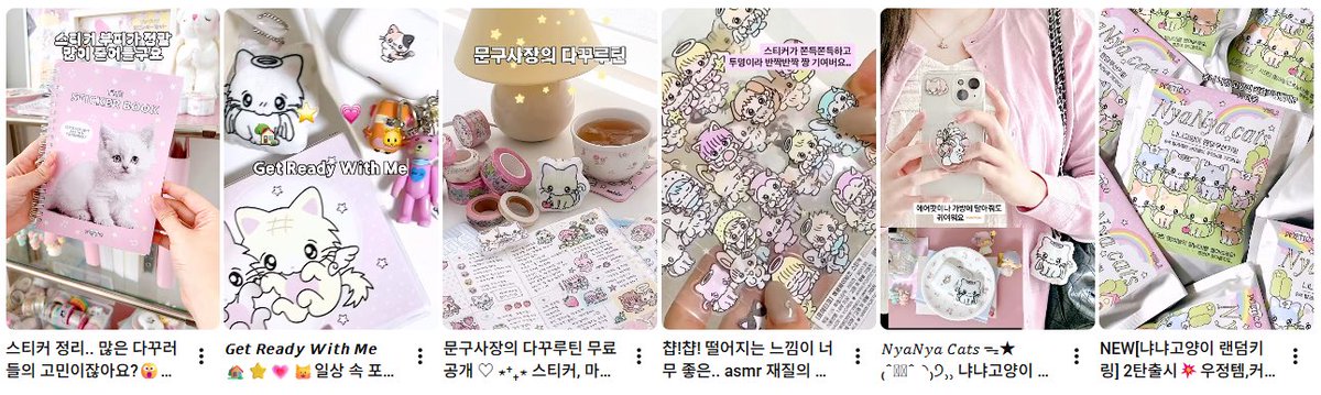 나만의 릴스챌린지를 하고있어요..