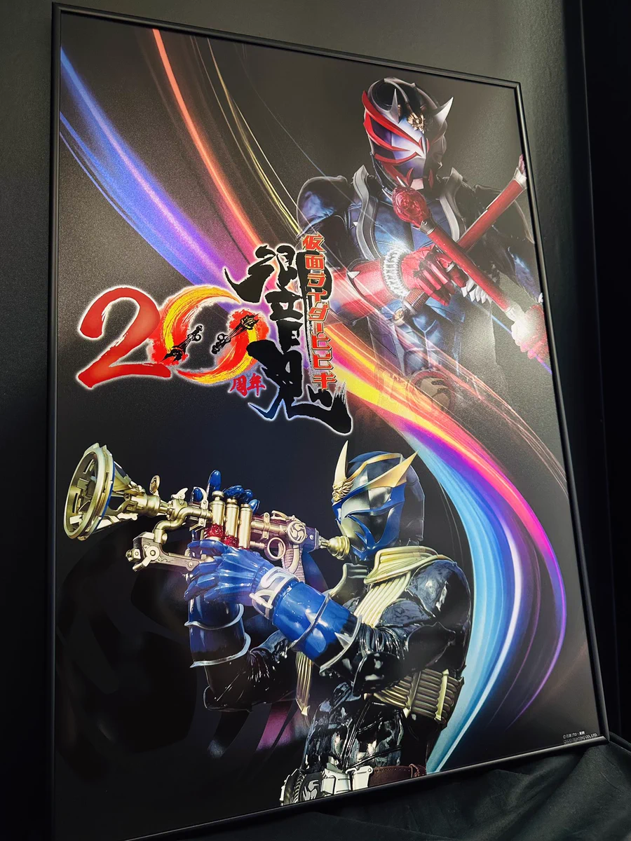 仮面ライダーストア on X: 