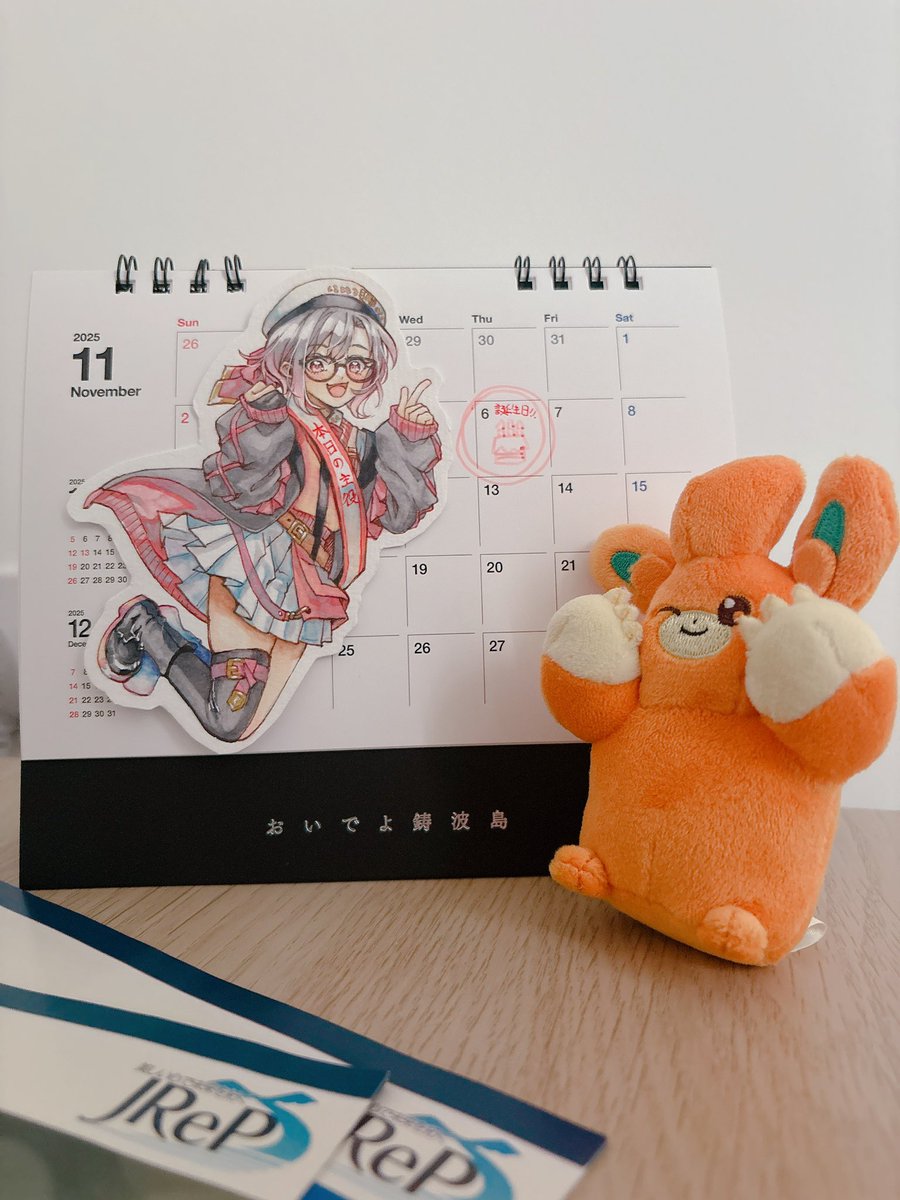 誕生日…です！👏👏