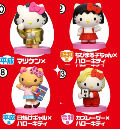 ハローキティ×チョコエッグ 🎉 ちびまる子ちゃん,マツケン,カズ