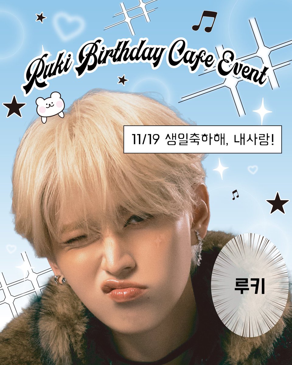 𝑤𝘩𝑖𝑡𝑒 𝘩𝑜𝑝𝑒🧸💋 on X