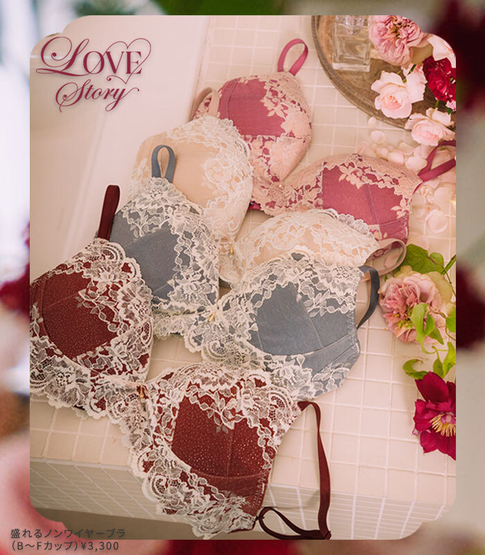 PEACH JOHN/ピーチ・ジョン（ピーチジョン） on X