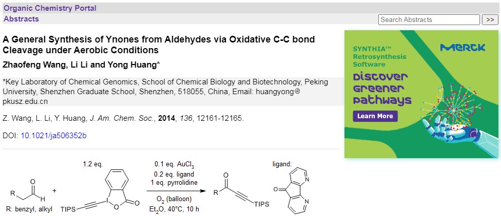 organic_portal's tweet image. organic-chemistry.org/abstracts/lit4…
A gold catalyst and a secondary amine work synergistically to produce trisubstituted allenyl aldehydes from readily available aldehydes and hypervalent alkynyl iodides.