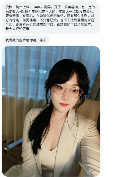 情深深水流流 tweet media