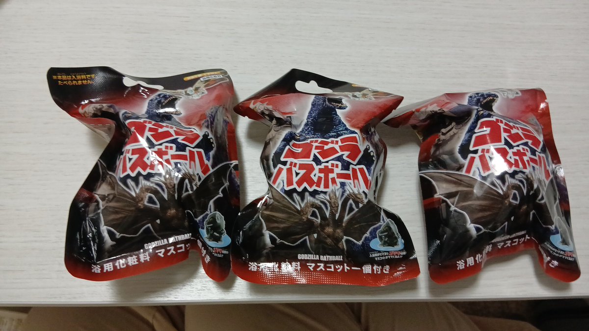 三毛木菟の介 on X 三毛木菟の介 on X