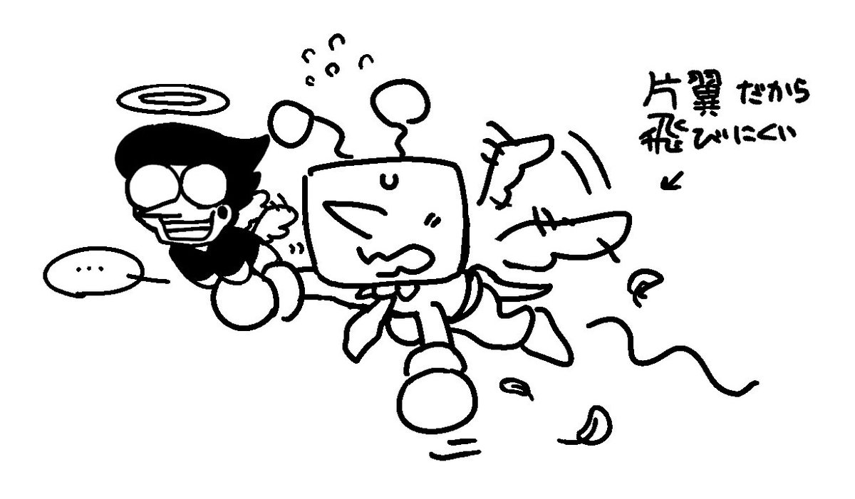 I♡YAYページ　アンディ・レイキ　Angel  Wings I♡YAYページ アンディ・レイキ Angel Wings ギャラリー | アンディ