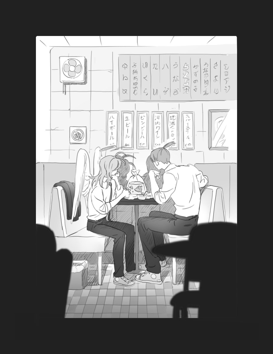 MshV2b2's tweet image. youtu.be/-7vjJYco7hM?si…