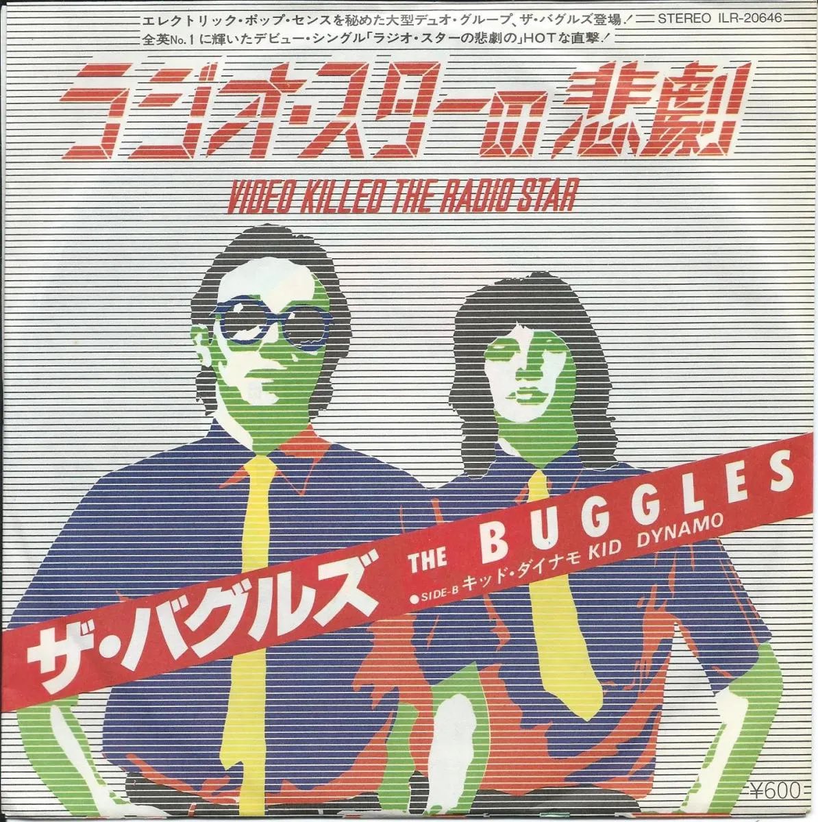 ミュージシャン TMKIBZ 考える侍 on X