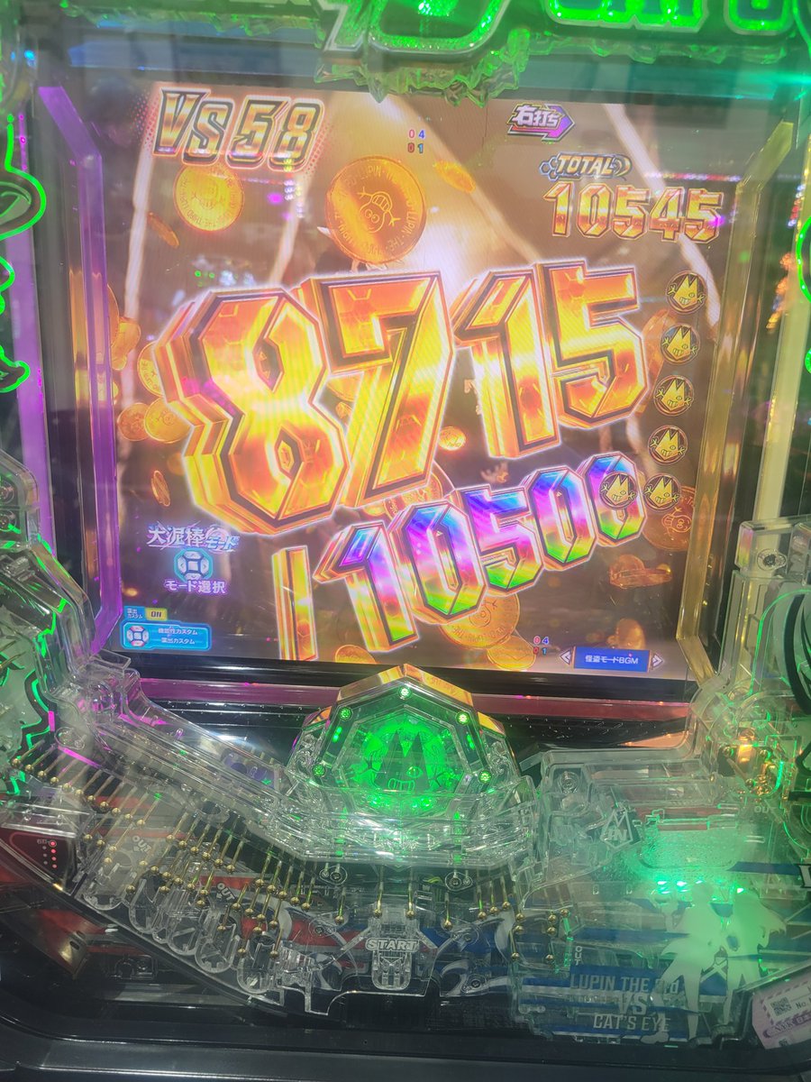 すずらん ロミオ様ご確認用です♪ すずらん ロミオ様ご確認用です